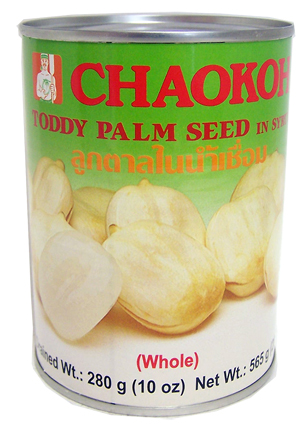 Asian palm seed
